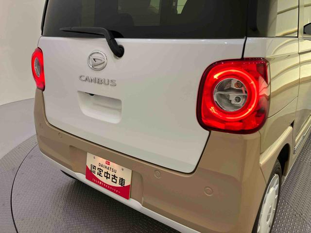 ムーヴキャンバスストライプスＧ両パワースライドドア　全方位カメラ装着車　レーダーブレーキ　電動格納式ドアミラー　アイドリングストップ機能　Ｓヒーター　スマートキー＆プッシュスタート　ＬＥＤヘッドライト　車線逸脱警告　キーフリー（山口県）の中古車
