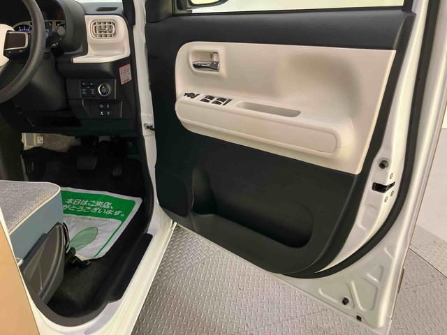 ムーヴキャンバスストライプスＧ両パワースライドドア　全方位カメラ装着車　レーダーブレーキ　電動格納式ドアミラー　アイドリングストップ機能　Ｓヒーター　スマートキー＆プッシュスタート　ＬＥＤヘッドライト　車線逸脱警告　キーフリー（山口県）の中古車