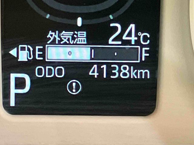 ムーヴキャンバスストライプスＧ両パワースライドドア　全方位カメラ装着車　レーダーブレーキ　電動格納式ドアミラー　アイドリングストップ機能　Ｓヒーター　スマートキー＆プッシュスタート　ＬＥＤヘッドライト　車線逸脱警告　キーフリー（山口県）の中古車