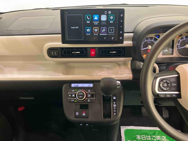 ムーヴキャンバスストライプスＧ両パワースライドドア　全方位カメラ装着車　レーダーブレーキ　電動格納式ドアミラー　アイドリングストップ機能　Ｓヒーター　スマートキー＆プッシュスタート　ＬＥＤヘッドライト　車線逸脱警告　キーフリー（山口県）の中古車