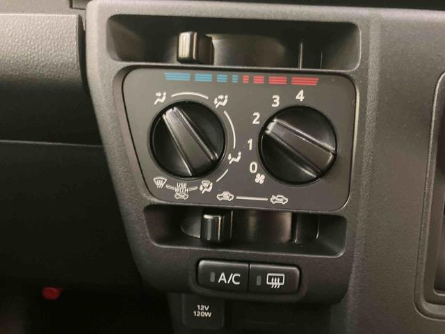 ハイゼットカーゴクルーズターボ電動格納式ミラー　エコアイドル　車線逸脱警報　切替式４ＷＤ　ターボ車　両側スライドドア　ＡＢＳ　エアバッグ　ブレーキサポート　ＬＥＤヘッド　エアコン　パワステ　パワーウィンドウ（山口県）の中古車