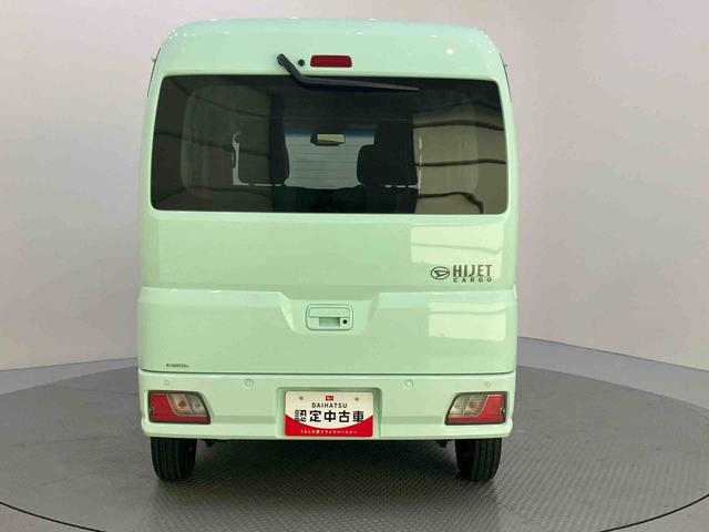 ハイゼットカーゴクルーズターボ電動格納式ミラー　エコアイドル　車線逸脱警報　切替式４ＷＤ　ターボ車　両側スライドドア　ＡＢＳ　エアバッグ　ブレーキサポート　ＬＥＤヘッド　エアコン　パワステ　パワーウィンドウ（山口県）の中古車