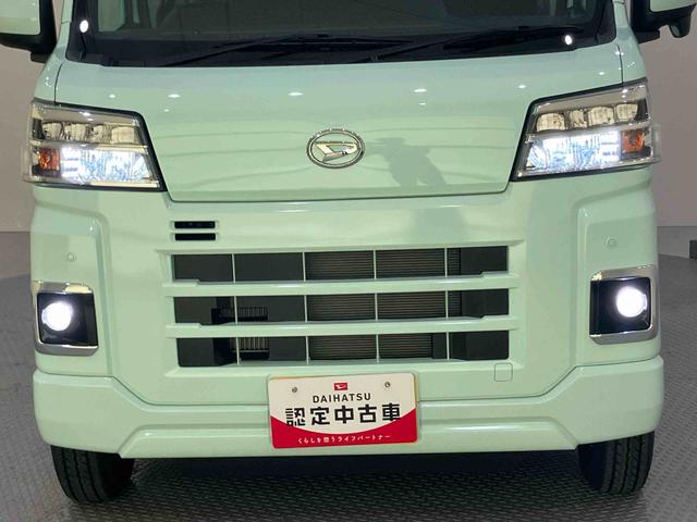 ハイゼットカーゴクルーズターボ電動格納式ミラー　エコアイドル　車線逸脱警報　切替式４ＷＤ　ターボ車　両側スライドドア　ＡＢＳ　エアバッグ　ブレーキサポート　ＬＥＤヘッド　エアコン　パワステ　パワーウィンドウ（山口県）の中古車