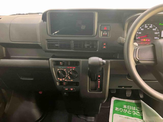 ハイゼットカーゴクルーズターボ電動格納式ミラー　エコアイドル　車線逸脱警報　切替式４ＷＤ　ターボ車　両側スライドドア　ＡＢＳ　エアバッグ　ブレーキサポート　ＬＥＤヘッド　エアコン　パワステ　パワーウィンドウ（山口県）の中古車