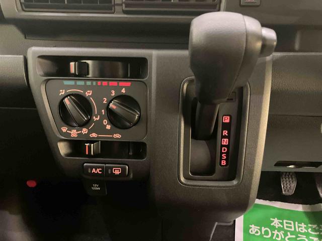 ハイゼットカーゴクルーズターボ電動格納式ミラー　エコアイドル　車線逸脱警報　切替式４ＷＤ　ターボ車　両側スライドドア　ＡＢＳ　エアバッグ　ブレーキサポート　ＬＥＤヘッド　エアコン　パワステ　パワーウィンドウ（山口県）の中古車