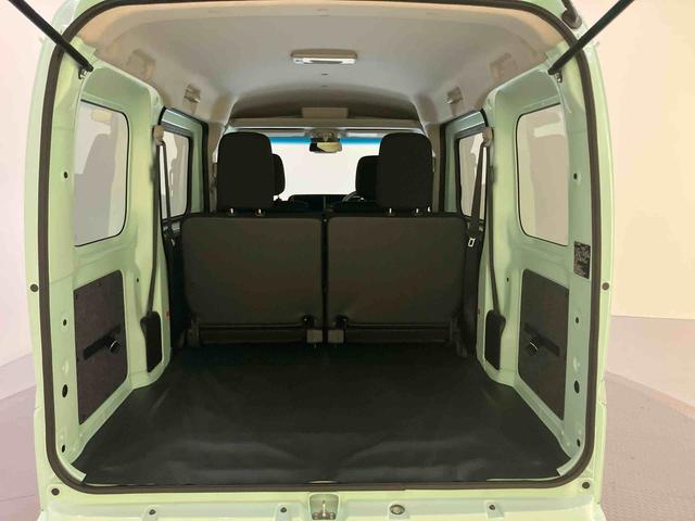 ハイゼットカーゴクルーズターボ電動格納式ミラー　エコアイドル　車線逸脱警報　切替式４ＷＤ　ターボ車　両側スライドドア　ＡＢＳ　エアバッグ　ブレーキサポート　ＬＥＤヘッド　エアコン　パワステ　パワーウィンドウ（山口県）の中古車