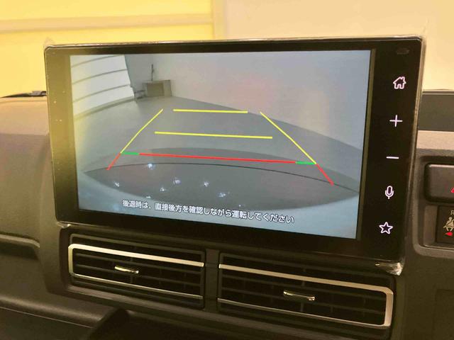 アトレーRSエコアイドル Bモニター USB接続 レーダーC 両側Pドア 電動格納 レーンキープアシスト LEDヘッドライト ターボ エアバック ABS プリクラッシュセーフティ(山口県)の中古車