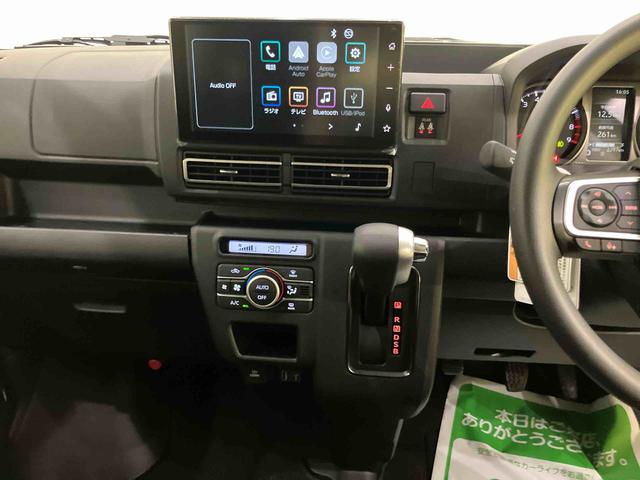 アトレーRSエコアイドル Bモニター USB接続 レーダーC 両側Pドア 電動格納 レーンキープアシスト LEDヘッドライト ターボ エアバック ABS プリクラッシュセーフティ(山口県)の中古車