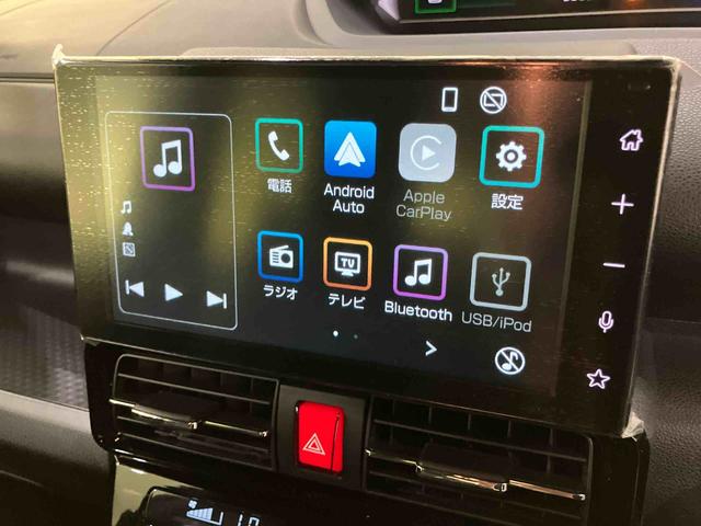 タントカスタムRSリミテッドアダプティブクルーズ スマートキ 両側オートスライドドア 車線逸脱警報 ETC バックモニター LEDライト シートヒーター ターボ アルミホイール 電動格納ミラー ABS アイドリングストップ(山口県)の中古車