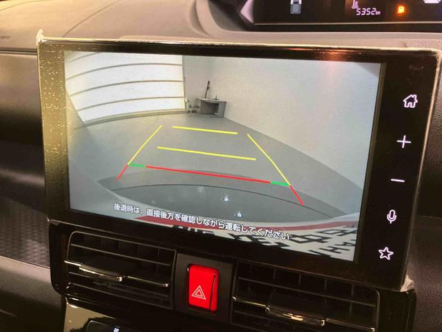タントカスタムRSリミテッドアダプティブクルーズ スマートキ 両側オートスライドドア 車線逸脱警報 ETC バックモニター LEDライト シートヒーター ターボ アルミホイール 電動格納ミラー ABS アイドリングストップ(山口県)の中古車