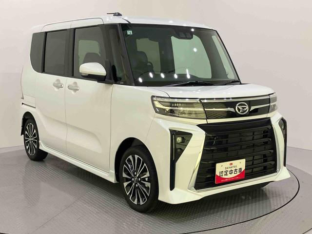 タントカスタムRSリミテッドアダプティブクルーズ スマートキ 両側オートスライドドア 車線逸脱警報 ETC バックモニター LEDライト シートヒーター ターボ アルミホイール 電動格納ミラー ABS アイドリングストップ(山口県)の中古車