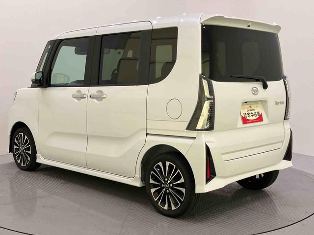 タントカスタムRSリミテッドアダプティブクルーズ スマートキ 両側オートスライドドア 車線逸脱警報 ETC バックモニター LEDライト シートヒーター ターボ アルミホイール 電動格納ミラー ABS アイドリングストップ(山口県)の中古車