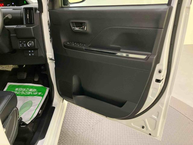 タントカスタムRSリミテッドアダプティブクルーズ スマートキ 両側オートスライドドア 車線逸脱警報 ETC バックモニター LEDライト シートヒーター ターボ アルミホイール 電動格納ミラー ABS アイドリングストップ(山口県)の中古車