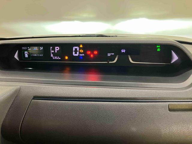 タントカスタムRSリミテッドアダプティブクルーズ スマートキ 両側オートスライドドア 車線逸脱警報 ETC バックモニター LEDライト シートヒーター ターボ アルミホイール 電動格納ミラー ABS アイドリングストップ(山口県)の中古車