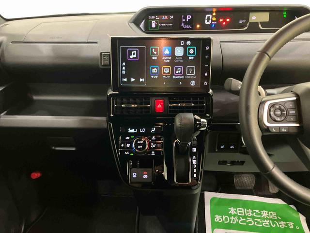 タントカスタムRSリミテッドアダプティブクルーズ スマートキ 両側オートスライドドア 車線逸脱警報 ETC バックモニター LEDライト シートヒーター ターボ アルミホイール 電動格納ミラー ABS アイドリングストップ(山口県)の中古車
