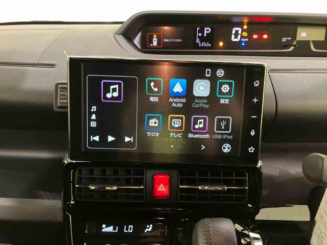 タントカスタムRSリミテッドアダプティブクルーズ スマートキ 両側オートスライドドア 車線逸脱警報 ETC バックモニター LEDライト シートヒーター ターボ アルミホイール 電動格納ミラー ABS アイドリングストップ(山口県)の中古車