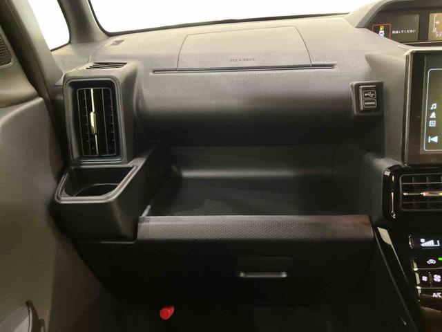 タントカスタムRSリミテッドアダプティブクルーズ スマートキ 両側オートスライドドア 車線逸脱警報 ETC バックモニター LEDライト シートヒーター ターボ アルミホイール 電動格納ミラー ABS アイドリングストップ(山口県)の中古車