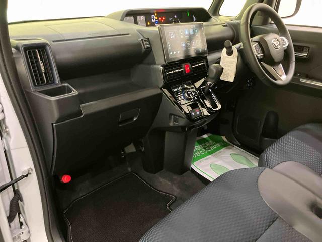 タントカスタムRSリミテッドアダプティブクルーズ スマートキ 両側オートスライドドア 車線逸脱警報 ETC バックモニター LEDライト シートヒーター ターボ アルミホイール 電動格納ミラー ABS アイドリングストップ(山口県)の中古車