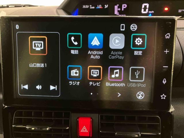 タントカスタムＸリミテッドＳヒーター　アダプティブクルーズ　電格ミラー　Ｂカメラ　両側電動パワースライドドア　エアバック　オートＬＥＤ　衝突回避支援システム　アイドリングＳ　ＥＴＣ車載器　アルミホイール　キーフリー　ＡＢＳ（山口県）の中古車