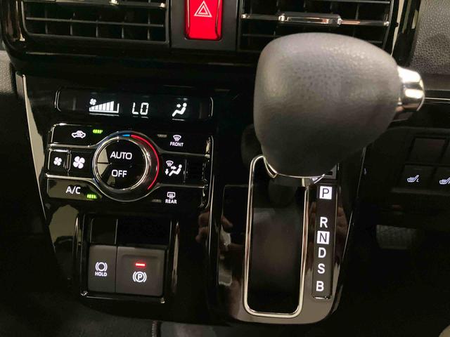 タントカスタムＸリミテッドＳヒーター　アダプティブクルーズ　電格ミラー　Ｂカメラ　両側電動パワースライドドア　エアバック　オートＬＥＤ　衝突回避支援システム　アイドリングＳ　ＥＴＣ車載器　アルミホイール　キーフリー　ＡＢＳ（山口県）の中古車