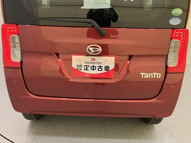 タントX VS SAIIIナビゲーション USB接続 パノラマモニター対応 両側自動ドア スマートキー エアバッグ ワンオーナー キーレス Iストップ アルミホイール 電動格納式ミラー シートヒータ ドラレコ LEDヘッド(山口県)の中古車