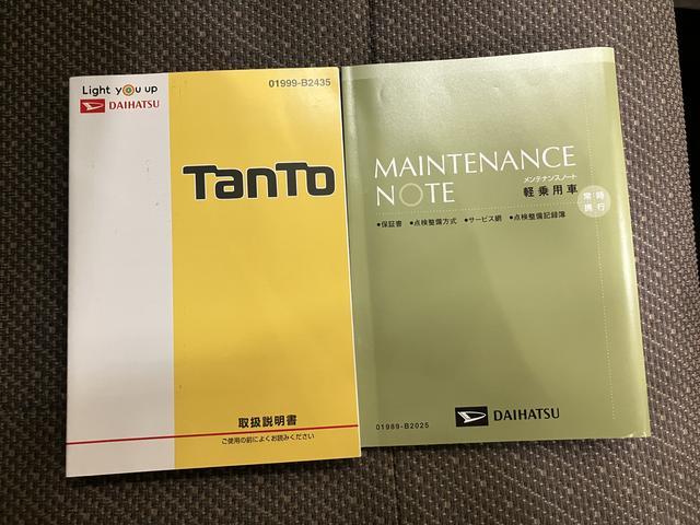 タントX VS SAIIIナビゲーション USB接続 パノラマモニター対応 両側自動ドア スマートキー エアバッグ ワンオーナー キーレス Iストップ アルミホイール 電動格納式ミラー シートヒータ ドラレコ LEDヘッド(山口県)の中古車