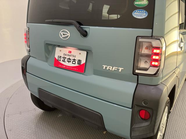 タフトＧ前後ブレーキサポート　禁煙　オートＬＥＤ　ＵＳＢ入力　運転席シートヒーター　ＬＥＤ　バックカメラ　スカイルーフ　電動格納ミラー　スマートキー　車線逸脱防止　アルミホイール　キーフリー　ＡＢＳ　ＥＴＣ（山口県）の中古車