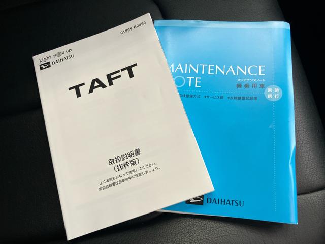 タフトＧ前後ブレーキサポート　禁煙　オートＬＥＤ　ＵＳＢ入力　運転席シートヒーター　ＬＥＤ　バックカメラ　スカイルーフ　電動格納ミラー　スマートキー　車線逸脱防止　アルミホイール　キーフリー　ＡＢＳ　ＥＴＣ（山口県）の中古車