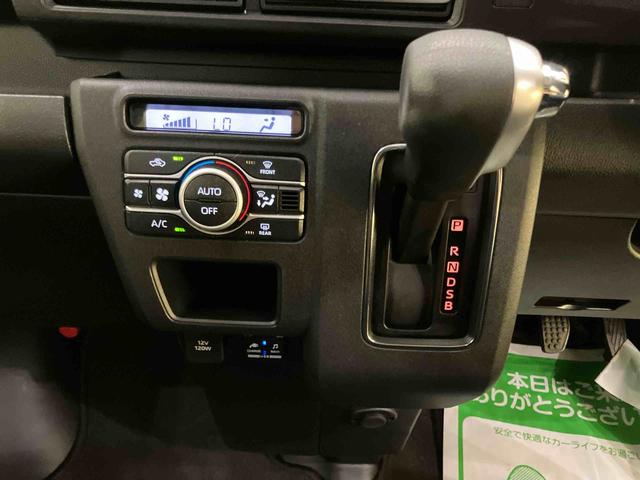 アトレーＲＳエコアイドル　Ｂモニター　ＵＳＢ接続　レーダーＣ　両側Ｐドア　電動格納　１オナ　カーナビ　レーンキープアシスト　ＬＥＤヘッドライト　ドラレコ　ターボ　エアバック　禁煙　ＡＢＳ　ＳＤ（山口県）の中古車