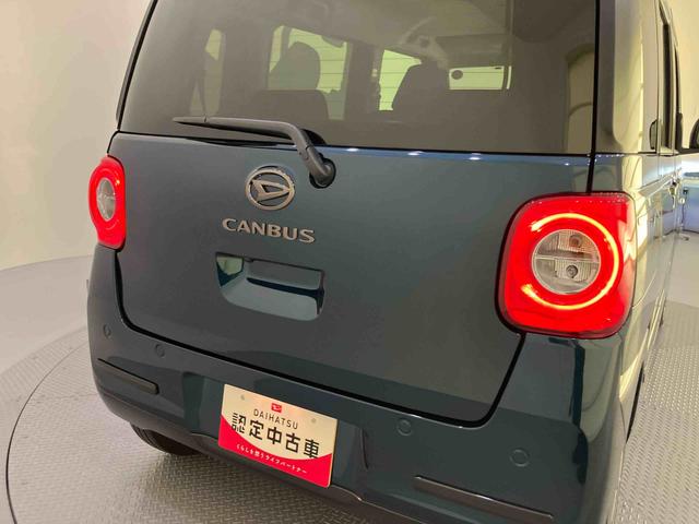 ムーヴキャンバスセオリーＧシ−トヒ−タ−　ＬＥＤライト　衝突軽減　電格ミラー　アイドルストップ　Ｂカメラ　ＵＳＢ　車線逸脱警報　スマートキー　キーフリーキー　オートＬＥＤ　エアバック　ＡＢＳ　Ｗパワスラ（山口県）の中古車