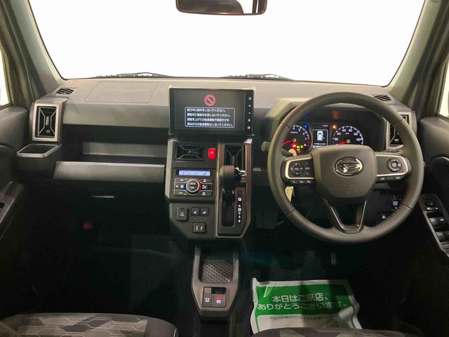 タフトＧターボ　クロムベンチャー追従走行　電動格納ミラー　ＬＥＤライト　レーンアシスト　シートヒータ付き　オートマチックハイビーム　キーフリー　アルミ　ターボ　エアバッグ　ＡＢＳ　アイドリングＳＴＯＰ　グラスルーフ　全周囲Ｍ（山口県）の中古車
