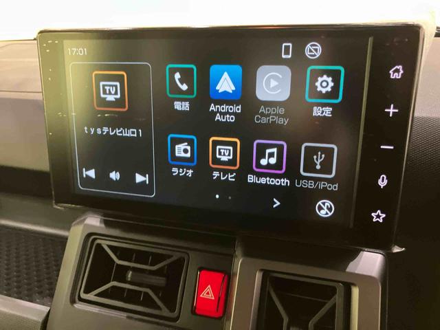 タフトＧターボ　クロムベンチャー追従走行　電動格納ミラー　ＬＥＤライト　レーンアシスト　シートヒータ付き　オートマチックハイビーム　キーフリー　アルミ　ターボ　エアバッグ　ＡＢＳ　アイドリングＳＴＯＰ　グラスルーフ　全周囲Ｍ（山口県）の中古車