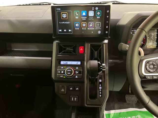 タフトＧターボ　クロムベンチャー追従走行　電動格納ミラー　ＬＥＤライト　レーンアシスト　シートヒータ付き　オートマチックハイビーム　キーフリー　アルミ　ターボ　エアバッグ　ＡＢＳ　アイドリングＳＴＯＰ　グラスルーフ　全周囲Ｍ（山口県）の中古車