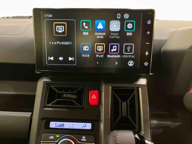 タフトＧターボ　クロムベンチャー追従走行　電動格納ミラー　ＬＥＤライト　レーンアシスト　シートヒータ付き　オートマチックハイビーム　キーフリー　アルミ　ターボ　エアバッグ　ＡＢＳ　アイドリングＳＴＯＰ　グラスルーフ　全周囲Ｍ（山口県）の中古車