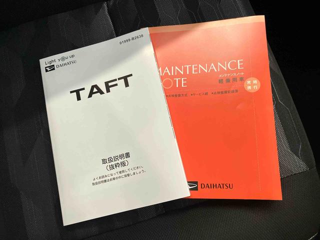 タフトＧターボ　クロムベンチャー追従走行　電動格納ミラー　ＬＥＤライト　レーンアシスト　シートヒータ付き　オートマチックハイビーム　キーフリー　アルミ　ターボ　エアバッグ　ＡＢＳ　アイドリングＳＴＯＰ　グラスルーフ　全周囲Ｍ（山口県）の中古車