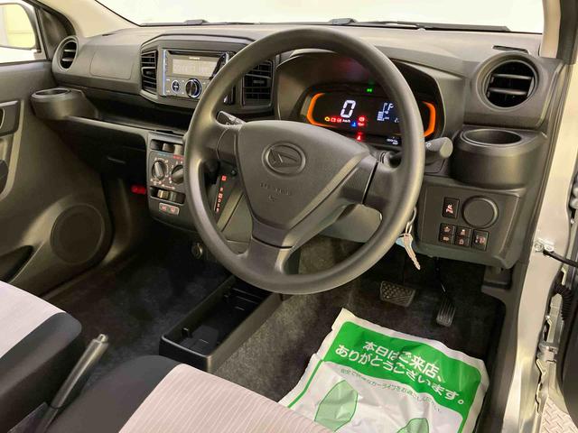 ミライースL SAIII衝突回避支援 車線逸脱 アイドルストップ キーレスキー ハイビームアシスト ABS 運転席エアバック エアコン パワステ パワーウィンドウ(山口県)の中古車