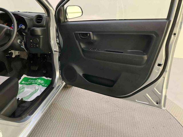 ミライースL SAIII衝突回避支援 車線逸脱 アイドルストップ キーレスキー ハイビームアシスト ABS 運転席エアバック エアコン パワステ パワーウィンドウ(山口県)の中古車