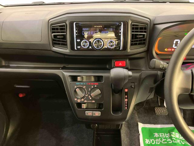 ミライースL SAIII衝突回避支援 車線逸脱 アイドルストップ キーレスキー ハイビームアシスト ABS 運転席エアバック エアコン パワステ パワーウィンドウ(山口県)の中古車