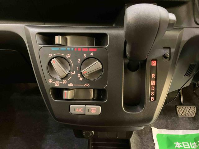 ミライースL SAIII衝突回避支援 車線逸脱 アイドルストップ キーレスキー ハイビームアシスト ABS 運転席エアバック エアコン パワステ パワーウィンドウ(山口県)の中古車