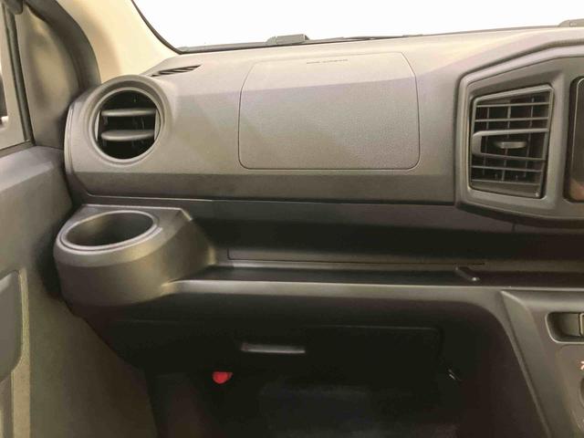 ミライースL SAIII衝突回避支援 車線逸脱 アイドルストップ キーレスキー ハイビームアシスト ABS 運転席エアバック エアコン パワステ パワーウィンドウ(山口県)の中古車
