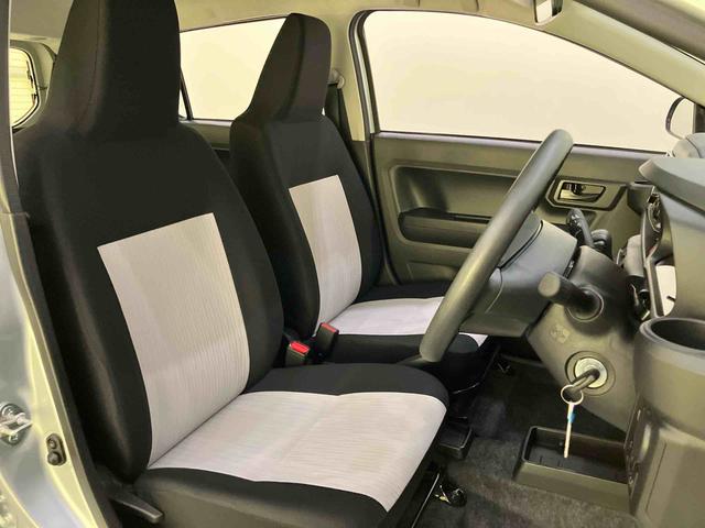 ミライースL SAIII衝突回避支援 車線逸脱 アイドルストップ キーレスキー ハイビームアシスト ABS 運転席エアバック エアコン パワステ パワーウィンドウ(山口県)の中古車
