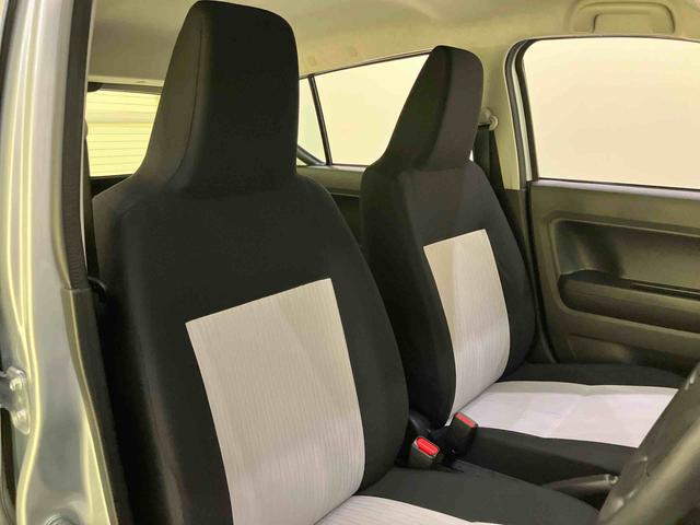 ミライースL SAIII衝突回避支援 車線逸脱 アイドルストップ キーレスキー ハイビームアシスト ABS 運転席エアバック エアコン パワステ パワーウィンドウ(山口県)の中古車