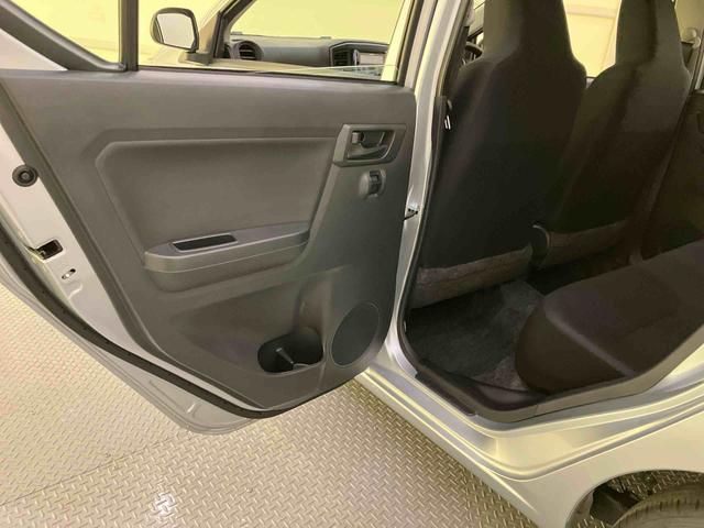 ミライースL SAIII衝突回避支援 車線逸脱 アイドルストップ キーレスキー ハイビームアシスト ABS 運転席エアバック エアコン パワステ パワーウィンドウ(山口県)の中古車