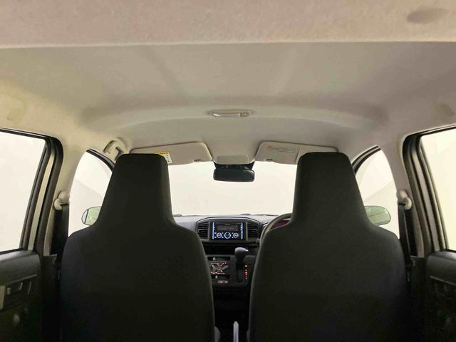 ミライースL SAIII衝突回避支援 車線逸脱 アイドルストップ キーレスキー ハイビームアシスト ABS 運転席エアバック エアコン パワステ パワーウィンドウ(山口県)の中古車