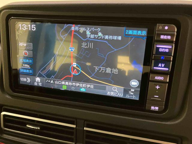 アトレーＲＳナビゲーション　エコアイドル　Ｂモニター　レーダーＣ　両側Ｐドア　電動格納　１オナ　レーンキープアシスト　ＬＥＤヘッドライト　ドラレコ　ターボ　エアバック　ＡＢＳ　プリクラッシュセーフティ（山口県）の中古車