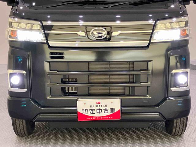 アトレーＲＳナビゲーション　エコアイドル　Ｂモニター　レーダーＣ　両側Ｐドア　電動格納　１オナ　レーンキープアシスト　ＬＥＤヘッドライト　ドラレコ　ターボ　エアバック　ＡＢＳ　プリクラッシュセーフティ（山口県）の中古車