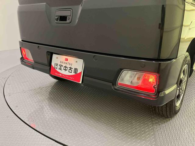 アトレーＲＳナビゲーション　エコアイドル　Ｂモニター　レーダーＣ　両側Ｐドア　電動格納　１オナ　レーンキープアシスト　ＬＥＤヘッドライト　ドラレコ　ターボ　エアバック　ＡＢＳ　プリクラッシュセーフティ（山口県）の中古車