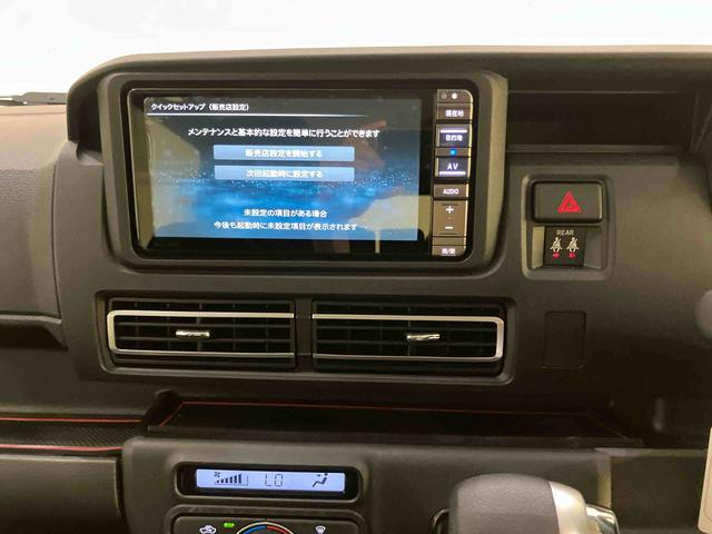 アトレーＲＳナビゲーション　エコアイドル　Ｂモニター　レーダーＣ　両側Ｐドア　電動格納　１オナ　レーンキープアシスト　ＬＥＤヘッドライト　ドラレコ　ターボ　エアバック　ＡＢＳ　プリクラッシュセーフティ（山口県）の中古車