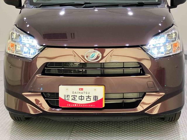 ミライースX SAIII踏み間違い防止 アイドリングストップ機能 電格ドアミラー キーフリーシステム レーンキープ ハイビームアシスト LEDヘットライト ABS 運転席エアバッグ エアコン パワーステアリング(山口県)の中古車