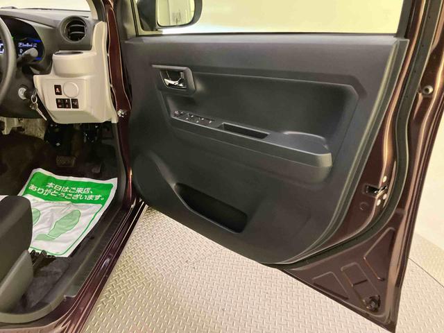 ミライースX SAIII踏み間違い防止 アイドリングストップ機能 電格ドアミラー キーフリーシステム レーンキープ ハイビームアシスト LEDヘットライト ABS 運転席エアバッグ エアコン パワーステアリング(山口県)の中古車